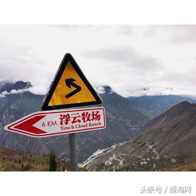 四川浮云牧场旅游攻略,成都浮云牧场好玩吗