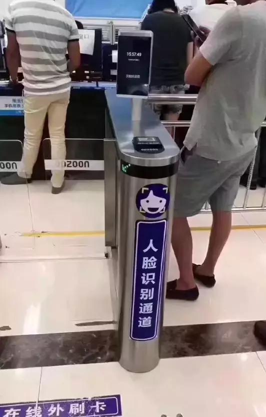 香港代购海关,香港代购怎么过海关