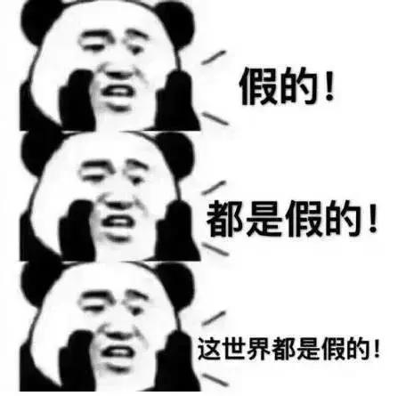 鹿角巷曝光,鹿角巷回应打假成本上亿