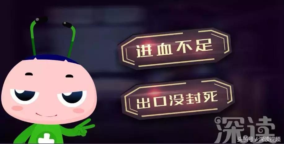 谁让你“兄弟”不给力,谁让你“痿”靡不振?阳痿诱发因素知多少