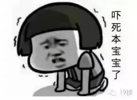 路边的东西为什么不能随便买,路边的东西不要买