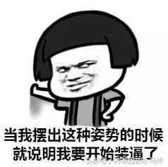 比nars还贵的粉饼,比nars还便宜的化妆品牌