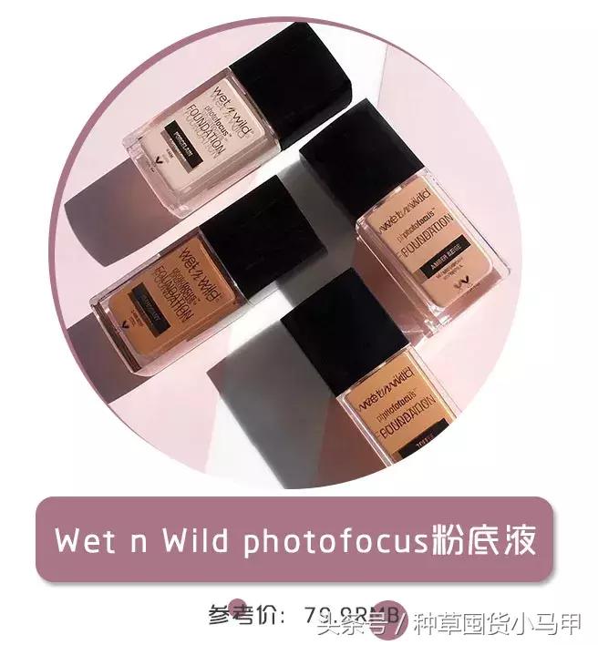 比nars还贵的粉饼,比nars还便宜的化妆品牌