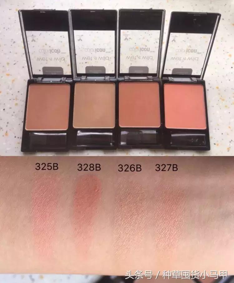 比nars还贵的粉饼,比nars还便宜的化妆品牌