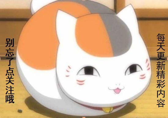 梦幻西游传奇故事,梦幻西游10大经典故事