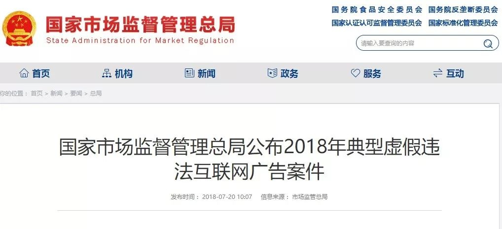 新西兰奶粉问题曝光,新西兰奶粉哪种品牌出问题