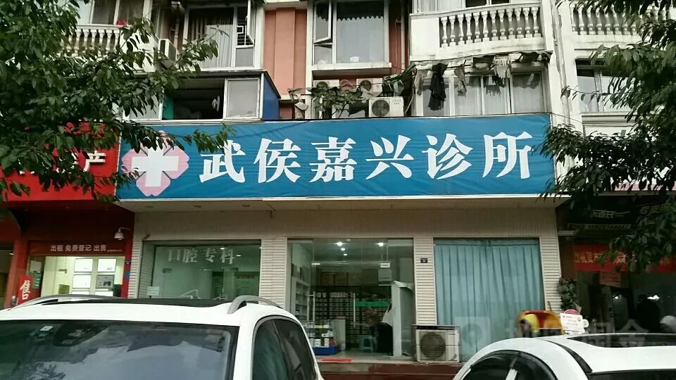 开发商打广告的套路,开发商的营销广告套路