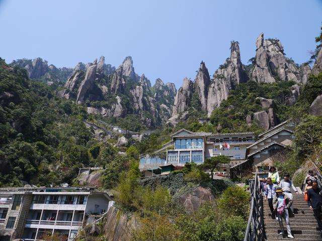 三清山国家5A级旅游景区,5a景区排名三清山