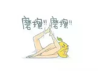 被蚊子咬到肚子,感觉被蚊子咬了却没有包