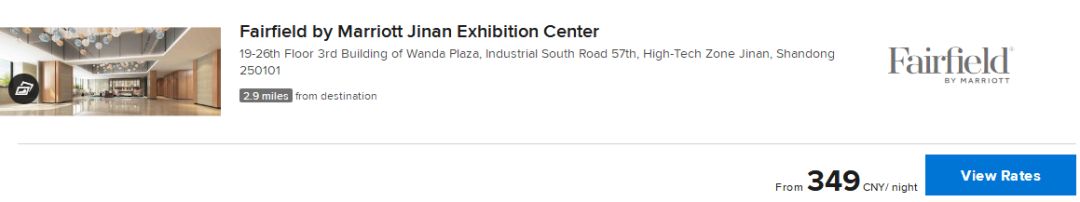 山东万豪酒店有哪些,坐拥一线海景房