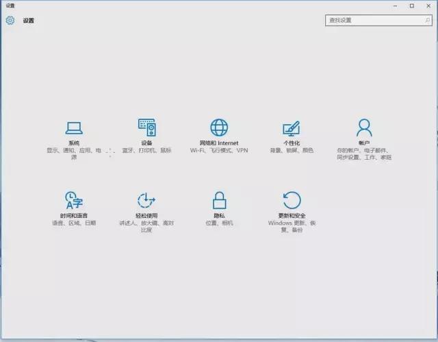 win10粘贴快捷键,关机快捷键win10