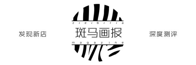 7月17日上海gucci活动,gucci活动上海bk内场