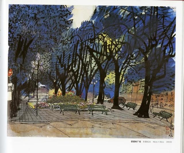 当代最著名画家黄永玉,美术家黄永玉先生作品欣赏