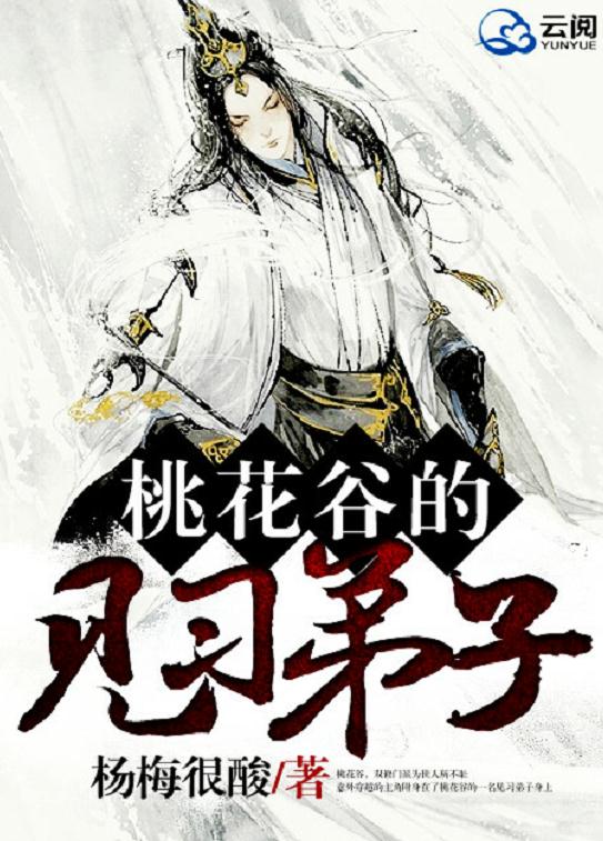 值得推荐的武侠小说书单,十分惊艳的武侠小说推荐