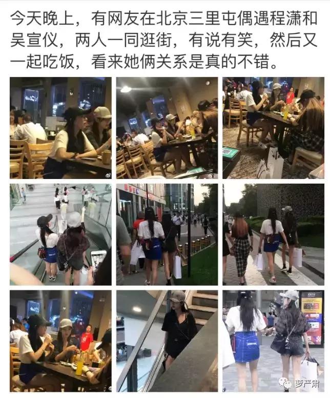 有眼妆和没眼妆差距这么大？女团最应该出的是变身秘笈吧？