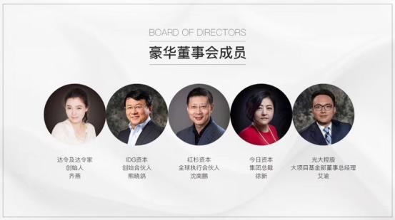 达令家发展史解读,达令家最新视频