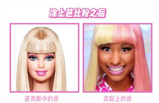 超市大妈的逆袭,超市大妈