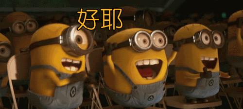 快告诉爸妈有一笔钱到账,贵港市养老金最低标准是多少钱