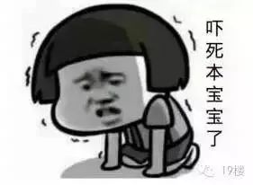 恶心！数百吨韩国人扔掉的旧衣服在浙江被截！你淘来的……