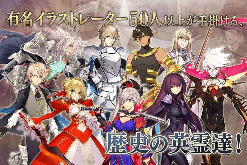 二次元fgo和王者荣耀,fgo哪年出的手游