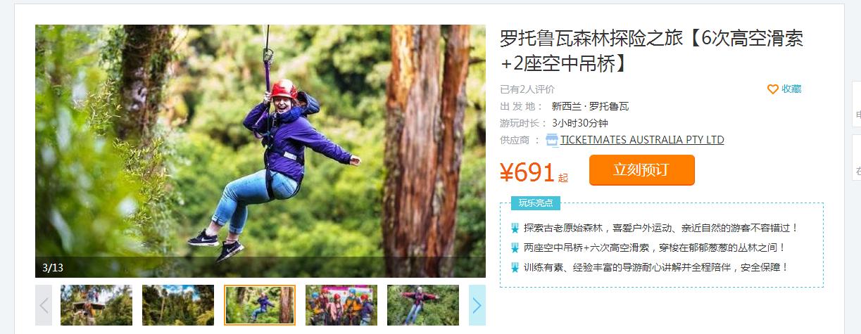 重庆周边三日游最佳攻略最新,重庆周边一日游的绝佳去处春游