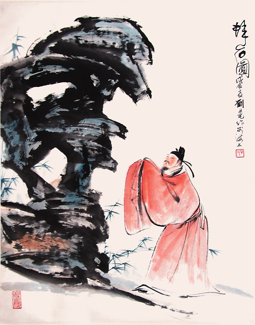 古文励志短句志当存高远,古人励志名言大全经典语录