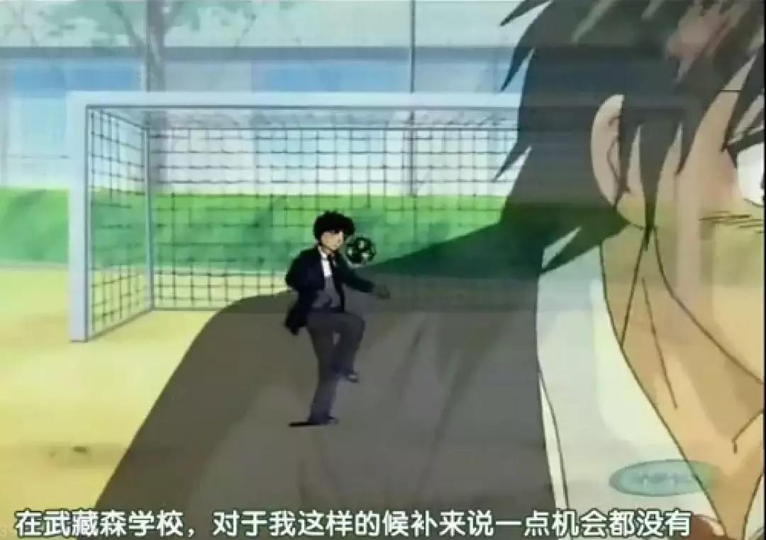 没有开挂一般的骚操作，这部足球动画才是真正的青春！