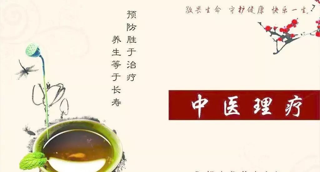 「科普」河南省洛阳正骨医院曹向阳：如何有效防治腰椎间盘突出症