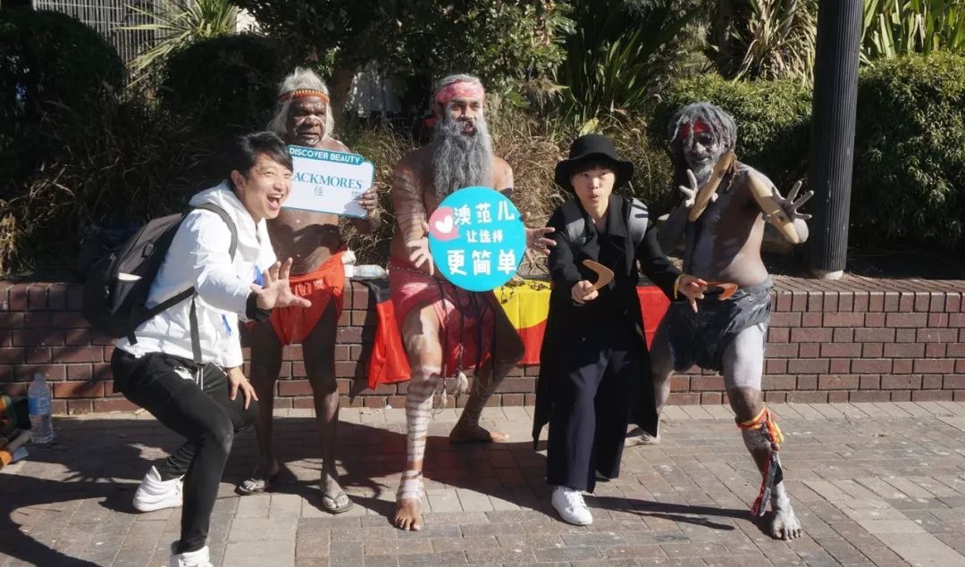 专注澳大利亚产品推荐，澳范儿推出小程序