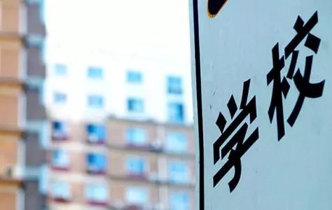 千万学区豪宅,千万豪宅平层车库