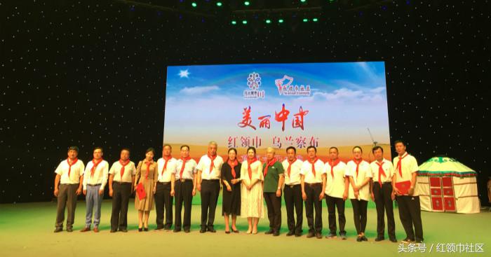 美丽中国草原舞,美丽中国美丽草原广场舞