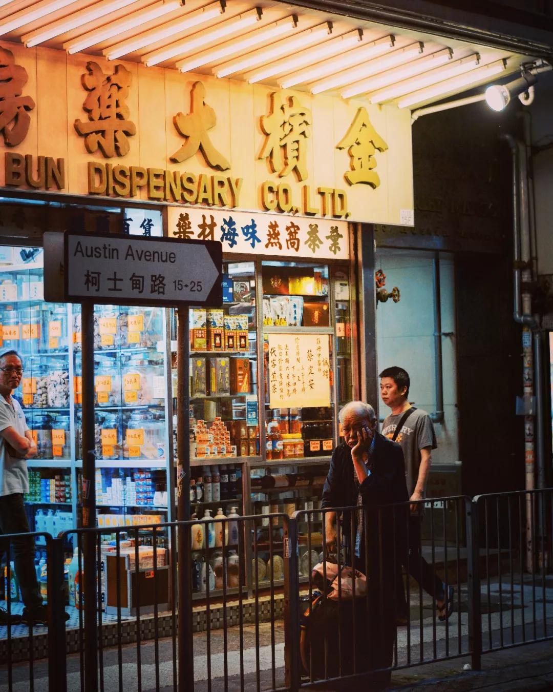 九张图带你了解香港,30张图片看西关