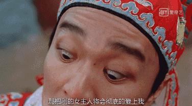 99%的人还不知道的秘密,99%的人都不知道的动画片秘密