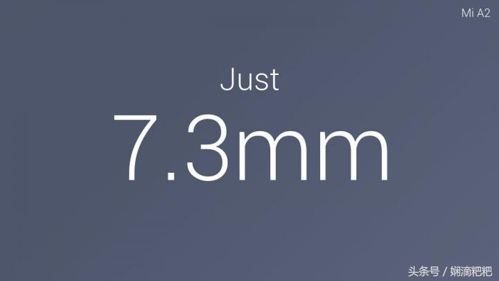 十分钟带你看完小米第一场西班牙全球发布会