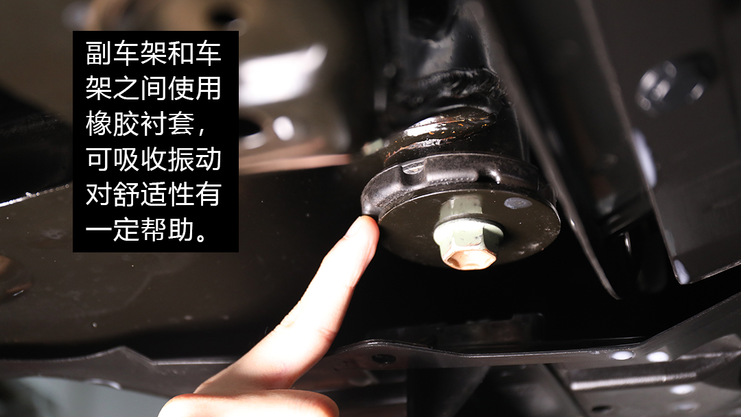 逍客底盘为什么有个洞,日产逍客的底盘为什么好