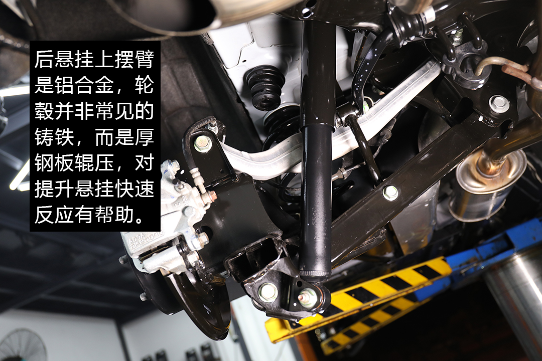 逍客底盘为什么有个洞,日产逍客的底盘为什么好