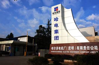 国产工业电动机品牌排行榜前十名,电动机十大品牌