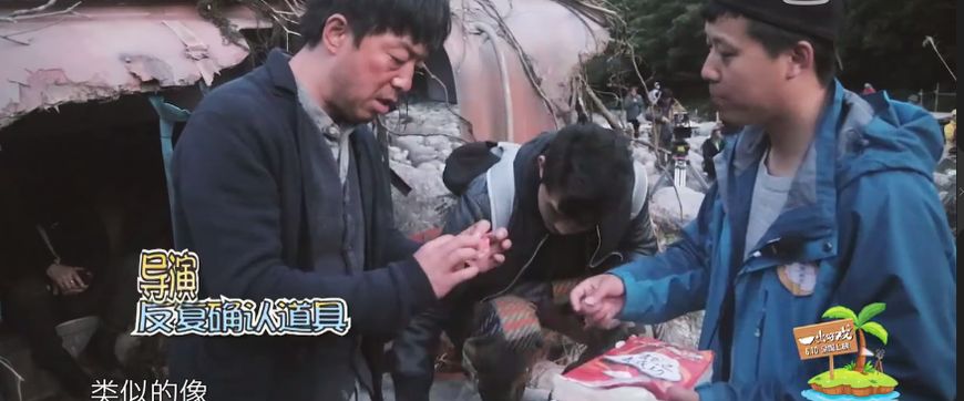 张艺兴上综艺节目的歌,张艺兴综艺节目中的歌