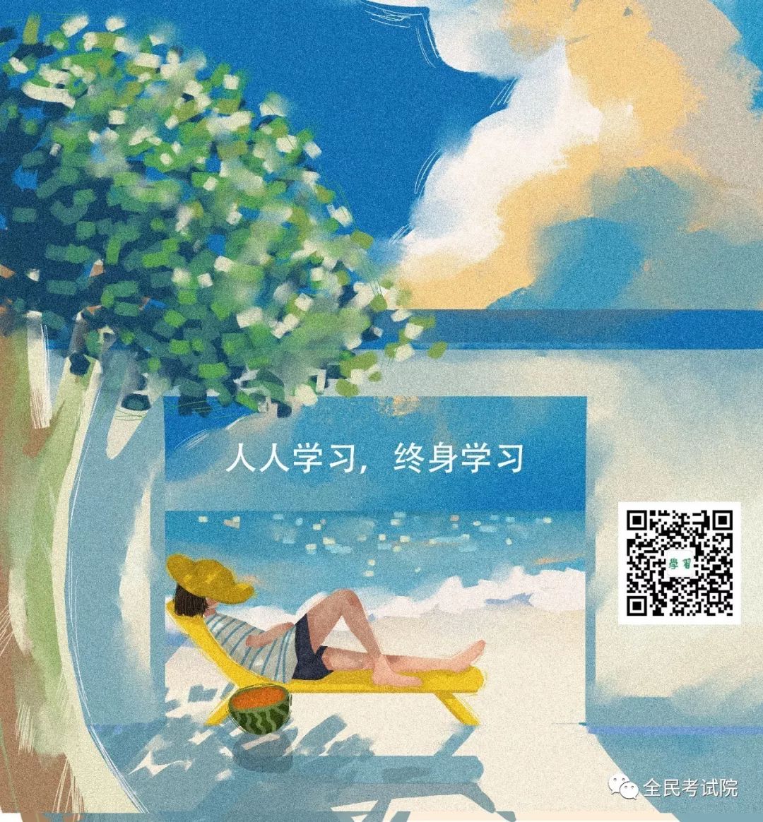 数学系专业英语词汇,数学英语专业术语词汇大全