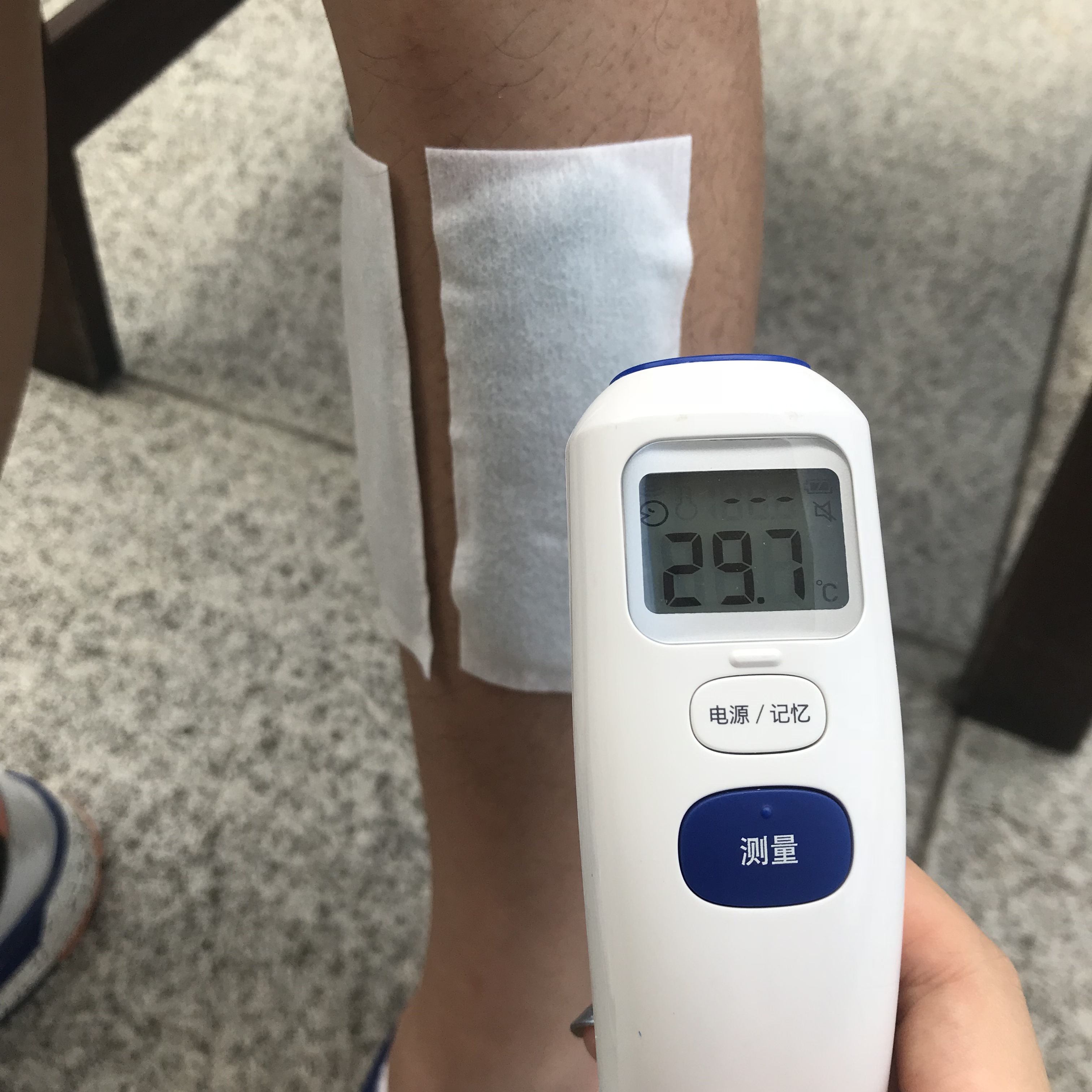 夏天热降温神器测评,酷暑降温神器