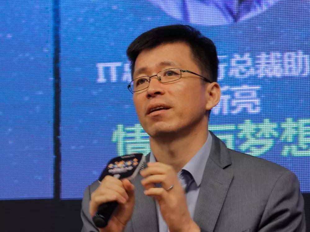 苏宁智慧零售是什么,研发二部