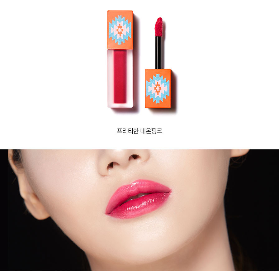 espoir艾丝珀染唇液色号,espoir艾丝珀唇釉口红