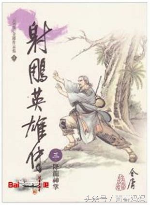 声母d和韵母o的拼读顺口溜,声母和韵母相拼顺口溜歌谣