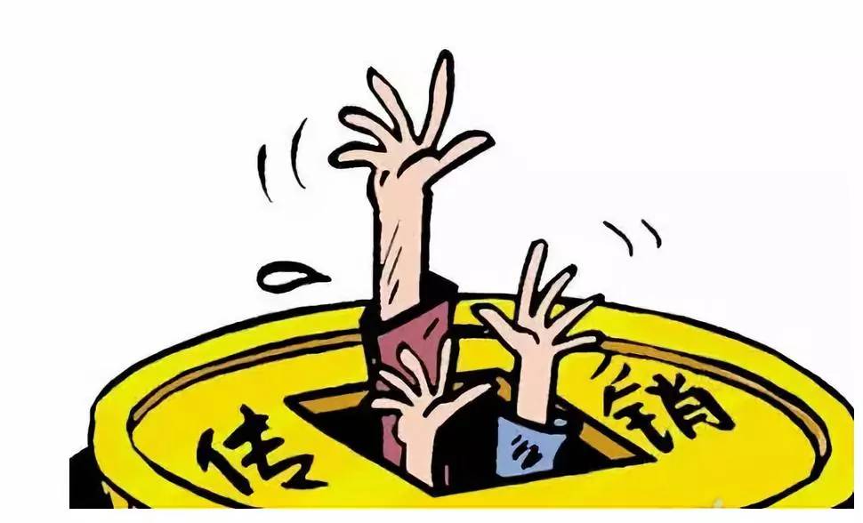 通证经济的深度解析,官方讲解通证经济