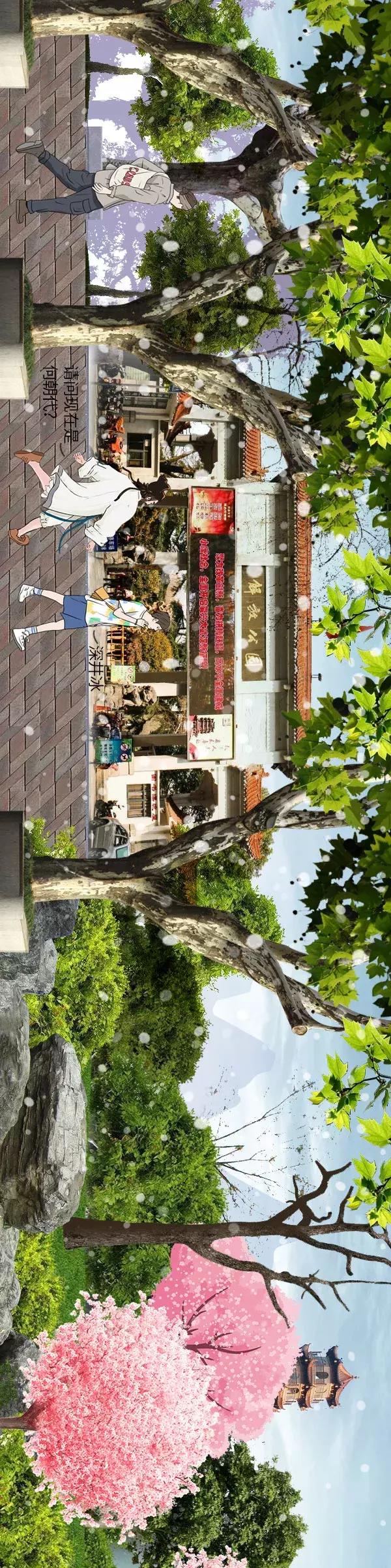 清凉画画法,清凉夏日主题绘画怎么画