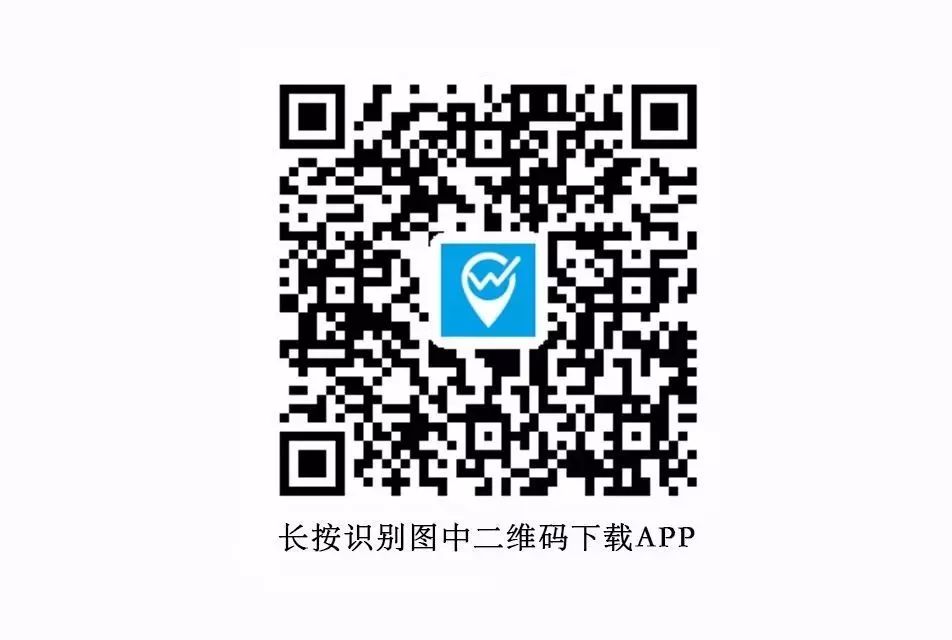便民信息：招聘求职、房屋租售、二手信息（9月9日）