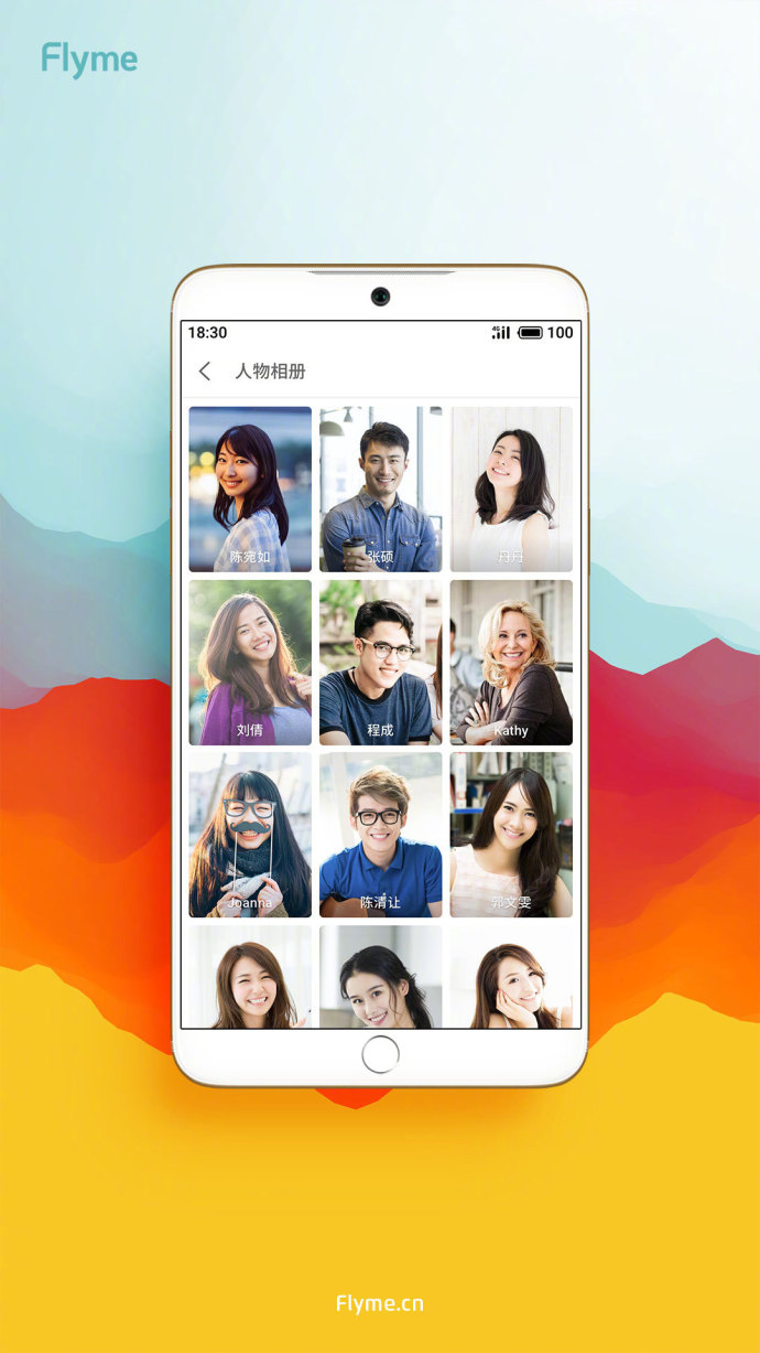 flyme取图,flyme打开缩放特效