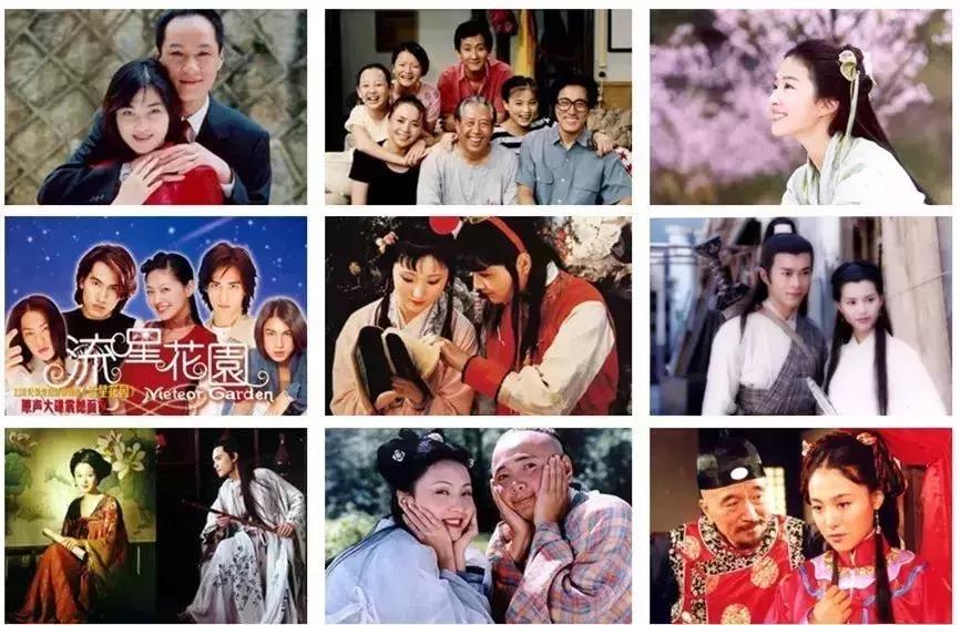 708090后的怀旧经典电视剧,7080的经典电视剧有哪些