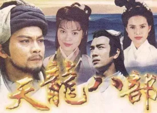 708090后的怀旧经典电视剧,7080的经典电视剧有哪些