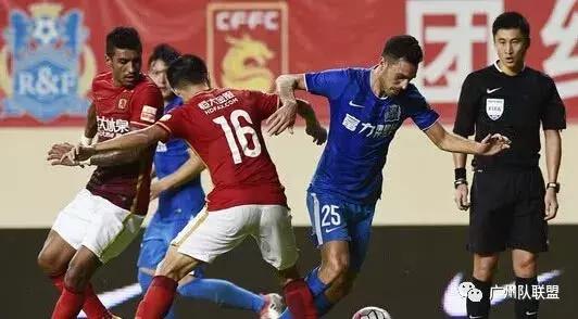 广州恒大vs广州富力全场2018,广州恒大vs广州富力足协杯7比2